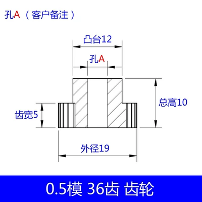 Diferensial dişli dəstləri – worm gear worm wheel - 05-module-36-teeth-05-module-36-teeth-05-module-36-teeth