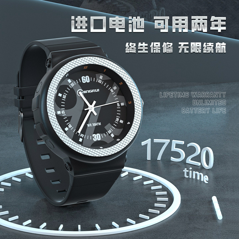 Trendy Fashion Men's Camouflage Quartz Watch Advanced Sense Swimming Waterproof All-match Test Special Silent Watch Sports