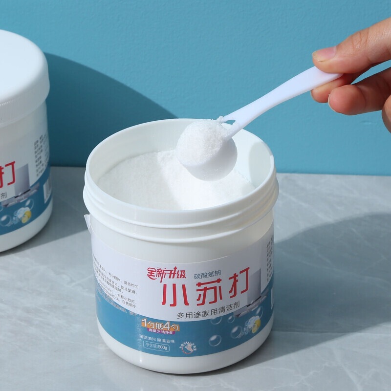 Multifunctional baking soda cleaning powder for kitchen grease removal, tile and glass powerful descaling and yellowing remover, wholesale Multifunctional baking soda cleaning powder for kitchen grease removal, tile and glass powerful descaling and yellowing remover, wholesale