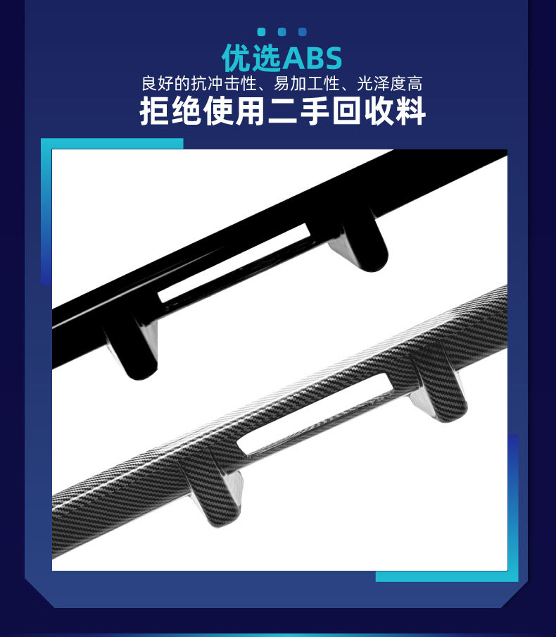 Suitable for BMW 7 Series i7 G70 G73 M Sport rear lip diffuser cross-border modification