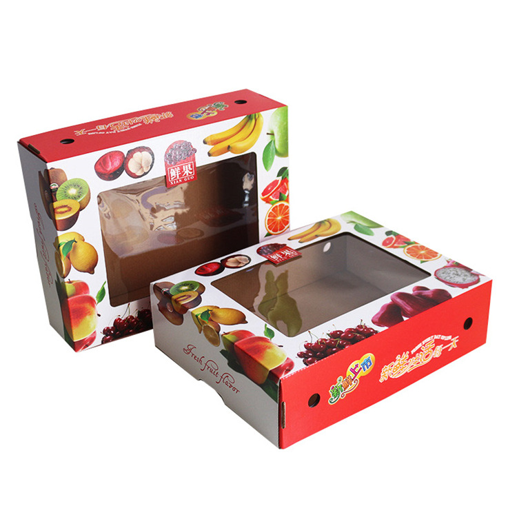 单粉裱棕色瓦楞飞机盒天地盖纸盒 白卡工艺礼品盒包装盒印刷盲盒