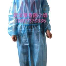 2023新款一次性PP无纺布隔离服一次性轻便防尘防护隔离服防尘服