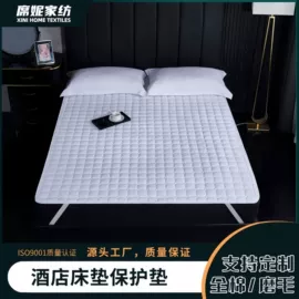 酒店床品套件;四件套;酒店床垫