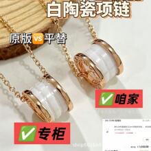 �߰汾���մ���Ů�p��С�t���i���18Kõ���С�U�������߼���