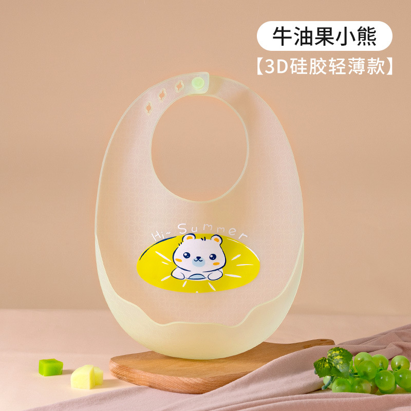 Bebé que come babero de silicona tridimensional impermeable para niños babero suplemento alimenticio para bebés babero súper suave y ligero desechable