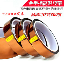 ͸ߜزɫz ָz PCBz PIĤz z