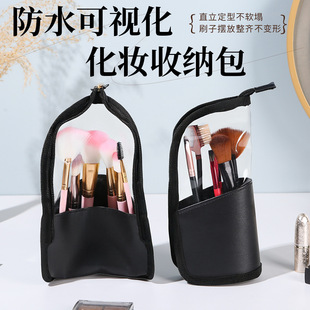 ��ˮ��ҕ�����yˢ�ռ{����y��ʽ�������๦�������ռ{�����yˢ��