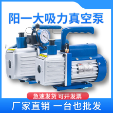��ձ�1/2/3/4���յ����䰲װά�޳�����/ʵ�����R410��ճ�����
