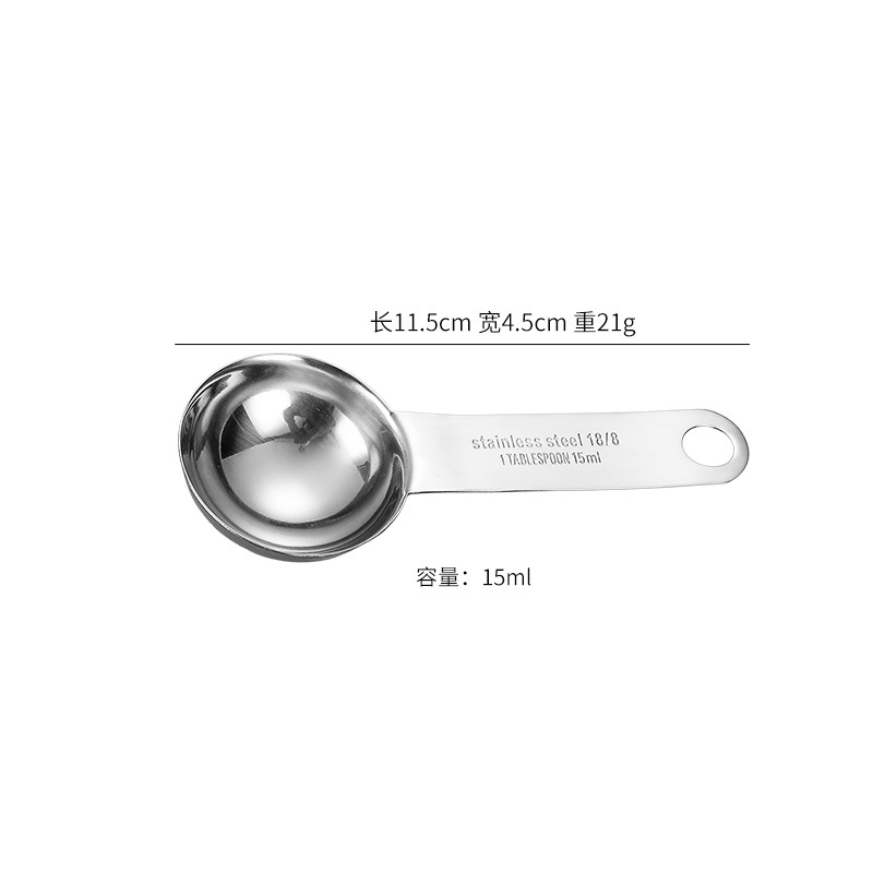 용량 15ml