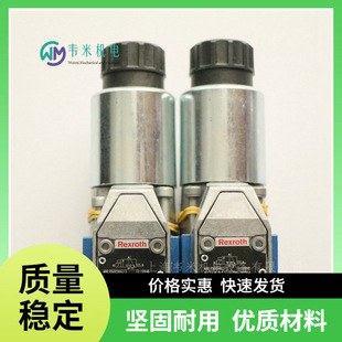 ��ʿ��rexroth�B��ʽ�����yM-3SEW10C14/420MG24N9K4