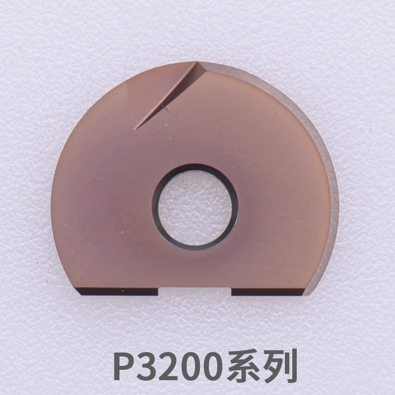 半圆精铣刀片球形球刀片P3200-D10-D12-D16-D20 YR600 R5