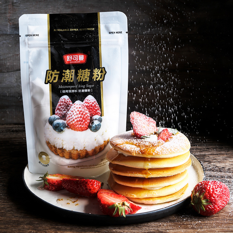 舒可曼防潮糖粉100g 烘焙蛋糕面包饼干装饰原料防潮糖霜烘焙原料