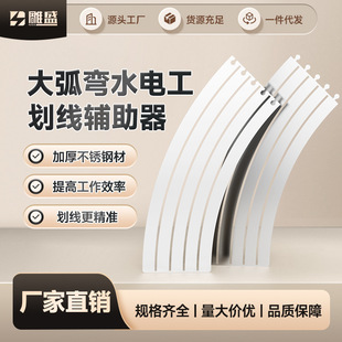 �S��ֱ�N62cm�󻡏�ˮ늹������o�������P䓷�����ߴ绡�οɮ�