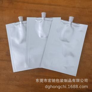 100gīˮ������b��  ����īˮ��  1����īˮ���b�X����