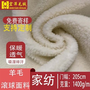 ���� ���|��ë ��ɫ �Lë���� ��ů���� �L������ �F���Ҽ�