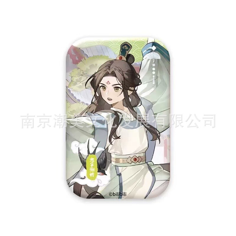 公式正規品 天官祝福千秋絵スクリーンバッジ ポストカード レーザーチケットスタンド シェイリアン フラワーシティ|undefined