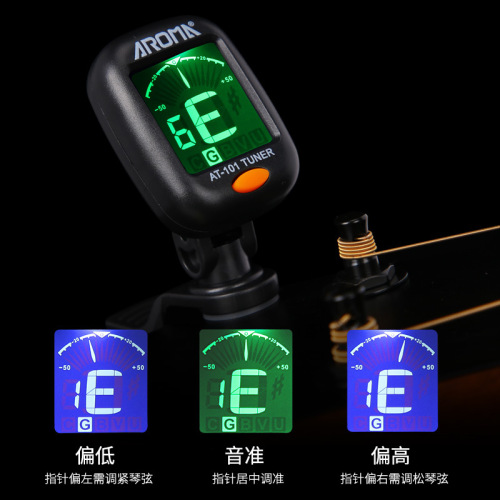 Guitar Tuner Inno Ukulele Ribbes Violin Multifunctional Electronic Tuner Universal Tuner