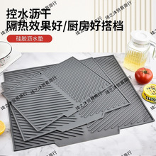 ���z�rˮ�|ˮ�ی���ʽ�N����������Vˮ����|����̨��偉|����|