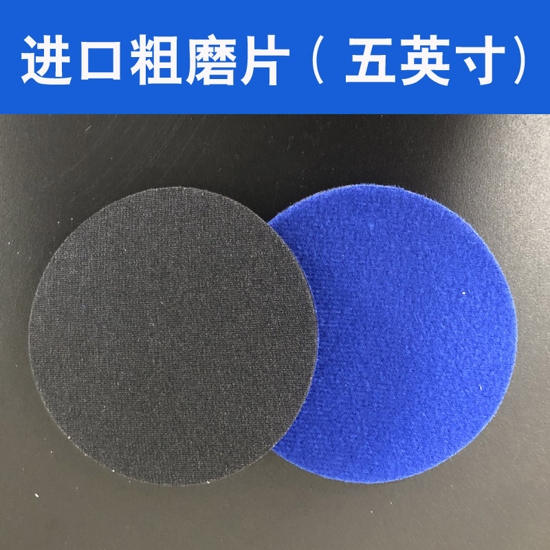 Hoja de abrasión de vidrio templado puertas y ventanas rasguño tela de abrasión de malla hoja de pulido hoja de papel de lija soldadura