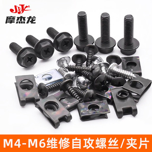 늄�܇�Թ��ݽz���ϼ��⚤Ħ��܇���a�B��Ƭ��ĸ��Ƭ�����FƬ�AƬ