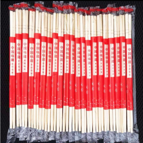 Disposable chopsticks for restaurants, takeout, fast food, commercial use, and home use; affordable bamboo chopsticks with rounded tips, individually wrapped for hygiene