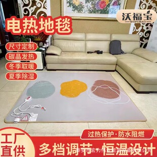 ʯīϩ̼늟̺ů|n늟|͏dӟ|l̺Sl