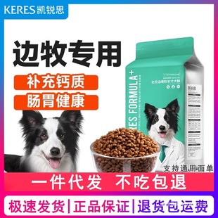 �P�J˼߅�����ù��Z��Ȯ��Ȯ�̸�����Ȯͨ�����д���Ȯ�Z4��20��