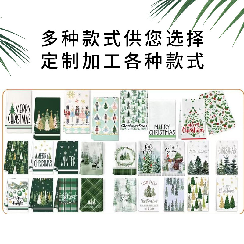 圣诞节毛巾厨房洗碗布40X60亚马逊跨境节日礼品毛巾房间装饰毛巾|undefined