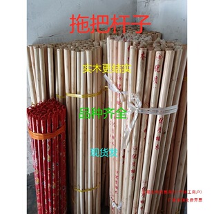 ��ľ�ϰїU�ӣ��@ľ�����߰�ˢ����Q���֣���Ĥ�Aľ�����Lľ�^