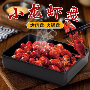 ��ʽ�P��ɫ�����ܰ��;�ţ��A�Pʯ�^�y�廨�����ţ�[�P