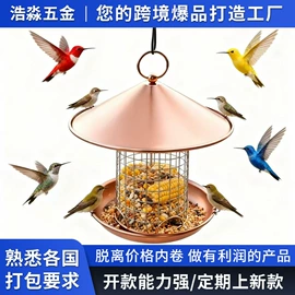 鸟笼;圣诞装饰品;衣钩/挂钩