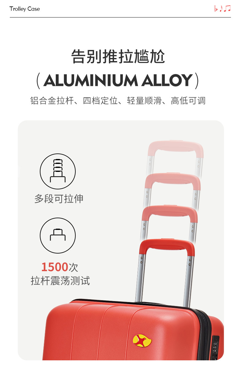 Vali kéo PP siêu nhẹ dung tích lớn, thiết kế họa tiết nốt nhạc thời trang, size cabin 20 inch — Hộp đựng xe đẩy Mango Bird Cherry Powder chi tiết 18
