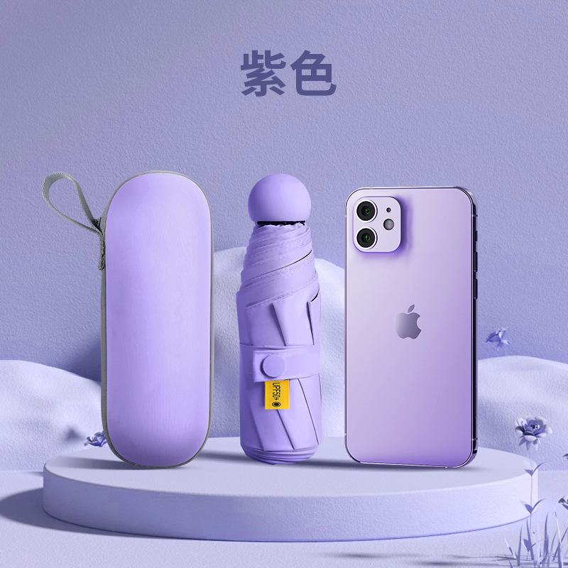 Nuevo paraguas de cinco veces seis huesos ultra-luz espejo caja cápsula paraguas sombrilla negro pegamento protección solar protección UV publicidad paraguas