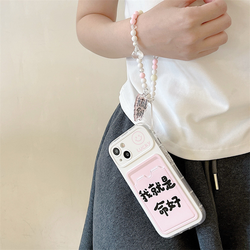 Interesante paquete de tarjetas de texto iPhone15 colgante 14ProMax para Apple 13 funda para teléfono móvil 12 femenino 15PM nuevo