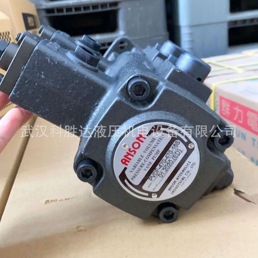 VPDF-370-370-10 双联变量油泵VPDF-470-470-10花键轴叶片泵
