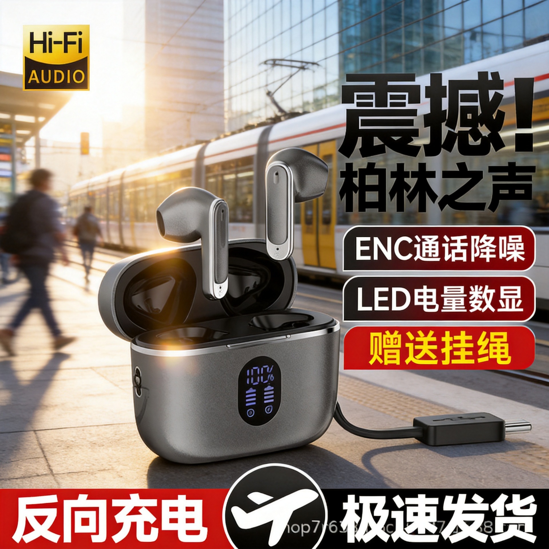 Bluetooth-Sport-In-Ear-Kopfhörer mit aktiver Geräuschunterdrückung, hochklarer Sprachqualität, digitaler Anzeige und extralanger Akkulaufzeit A9Pro - 1