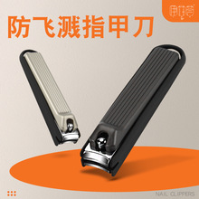 �¿���w�Rָ�׵���ָ�׼��Q�΂��ߙnԭ�b�����S����y�M耳׿ۿ�