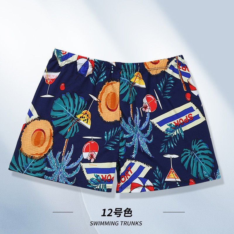 색상 12호