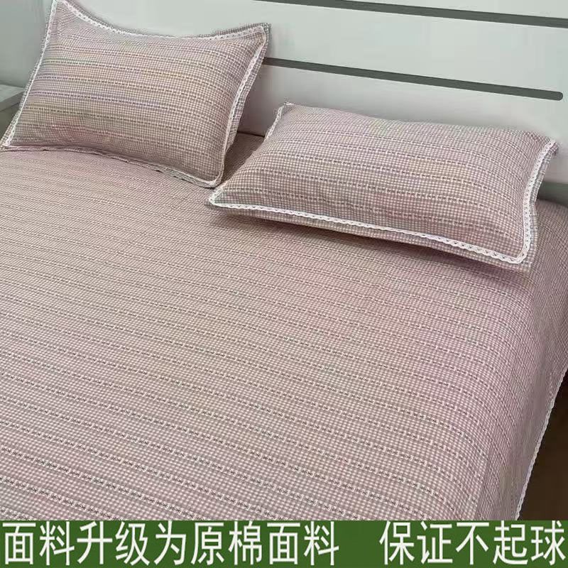 Sheet, set, cotton pillowcase, mat, 3 piece set, increased thickness