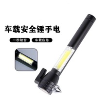 �๦�ܱ�y܇�d�������Ͳ���ⰲȫ�N���������������������и�