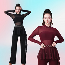 吉特巴女新款半高领连裆长袖舞蹈服上衣广场舞拉丁舞交谊舞练习服