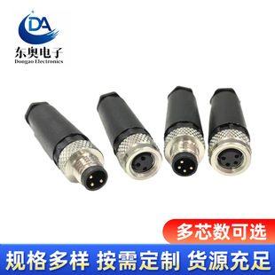 M8�B�������ղ��^������3о4оᘿ׹�ĸ������^�⺸�ݽz���ӷ�ˮ