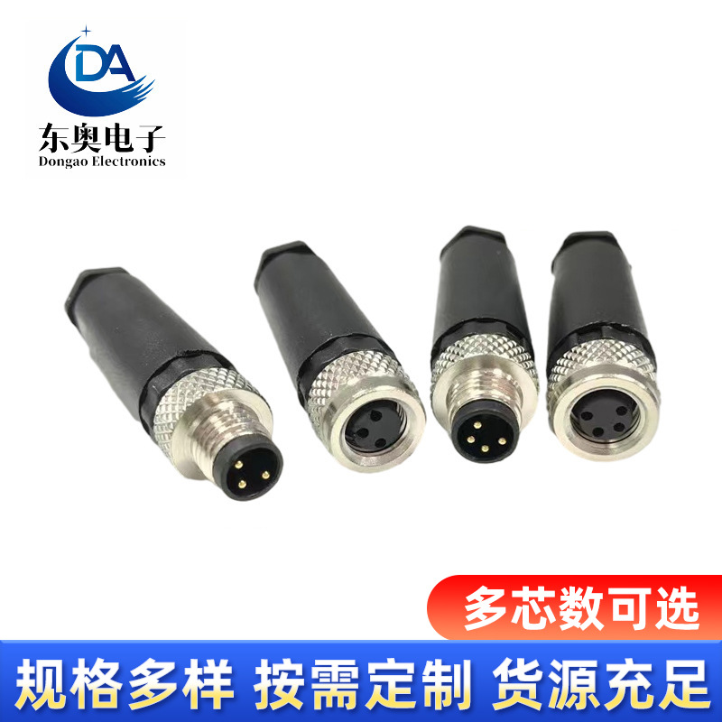 M8连接器航空插头传感器3芯4芯针孔公母对插接头免焊螺丝压接防水
