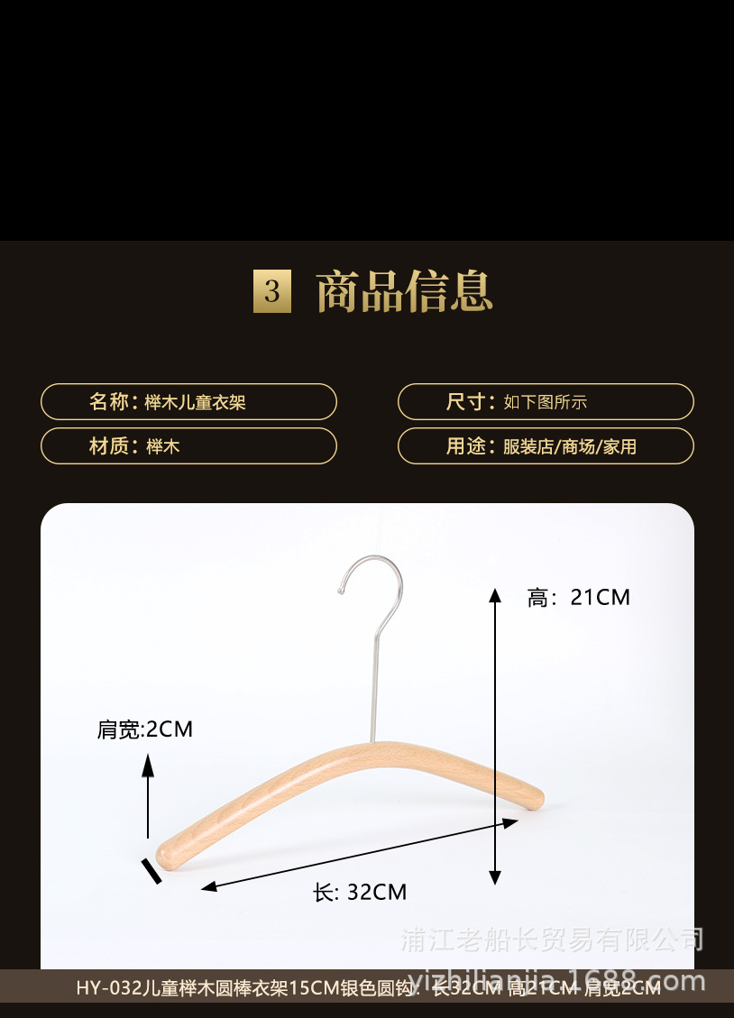 详情-恢复的_05.jpg