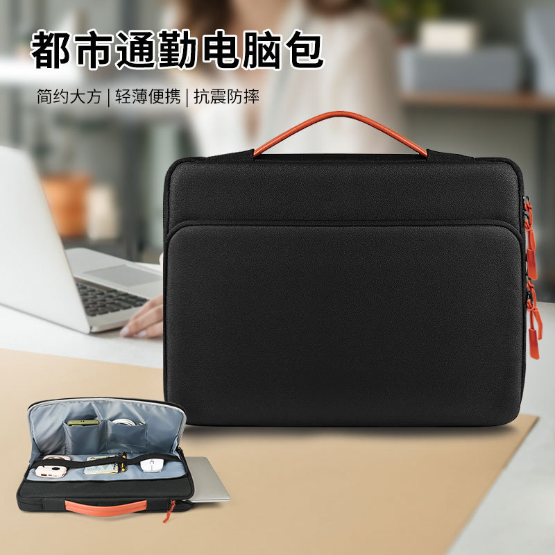 Simple Urban Commuter Computer Bag with a High-End Feel, Plush Airbag Shockproof Portable Business Laptop Bag Simple Urban Commuter Computer Bag with a High-End Feel, Plush Airbag Shockproof Portable Business Laptop Bag
