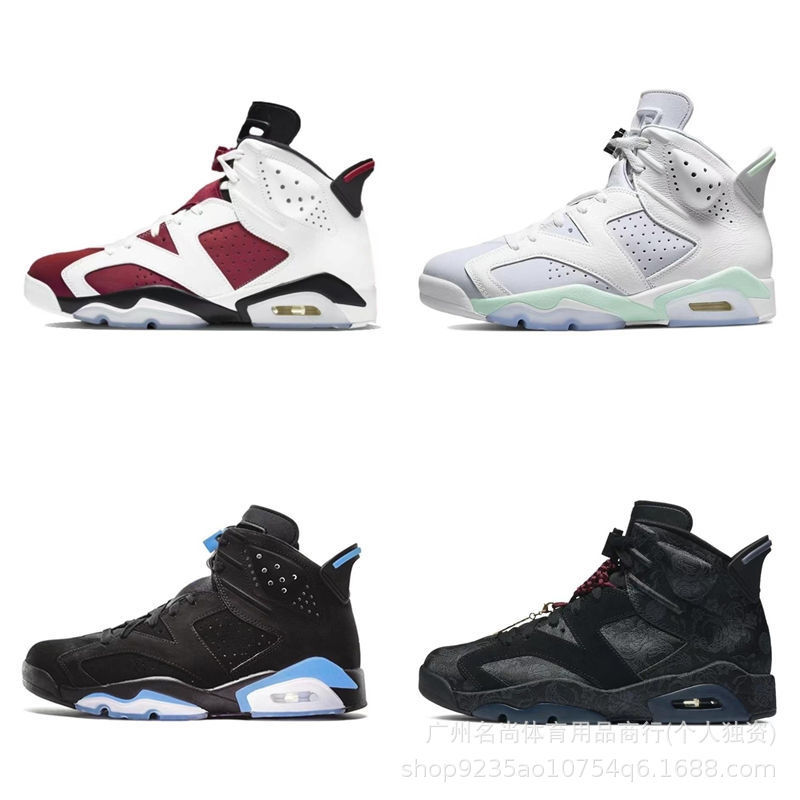 Aj6 Ts Collaboration Olive Green North Carolina Blue Bugs Bunny Smoke Gray Paris Aj6 Sneakers Men's and Women's Basketball Shoes Running Shoes Aj6 Ts Collaboration Olive Green North Carolina Blue Bugs Bunny Smoke Gray Paris Aj6 Sneakers Men's and Women's Basketball Shoes Running Shoes