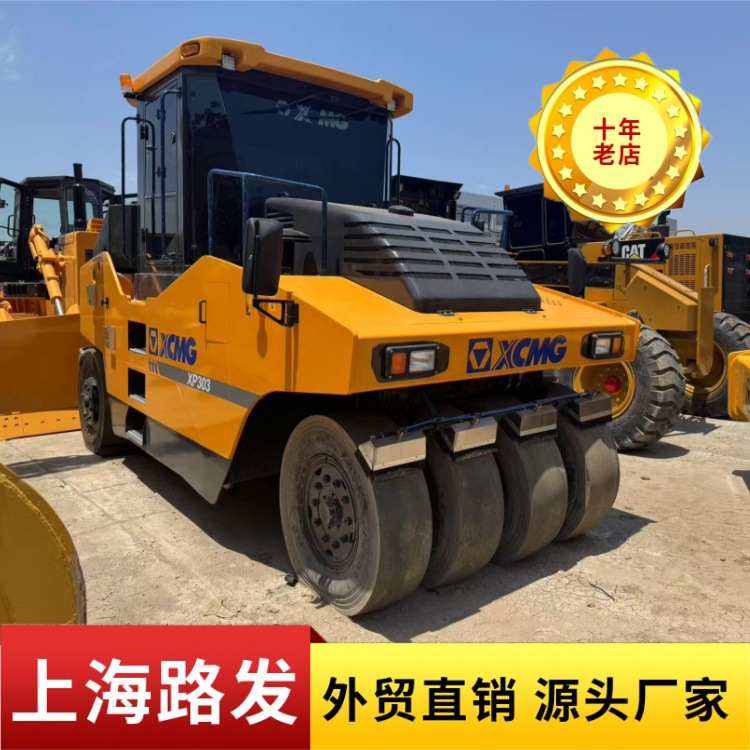 Venta de rodillos de goma XCMG 303 rodillos de acero XCMG 22 / 26 rodillos de acero XCMG 10 / 12 toneladas de acero doble