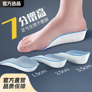 ����Ь�|Ů�¿��|�㹭���߉|������Ь�|�߷����߉|�[�β����_��