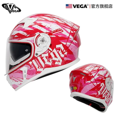 Full-Face Helmet, 3C Certified, All-Season, Kempinq və səyahət - m-rebel-pink-comes-with-anti-fog-patch-black-film-headgear-nose-guard-helmet-bag