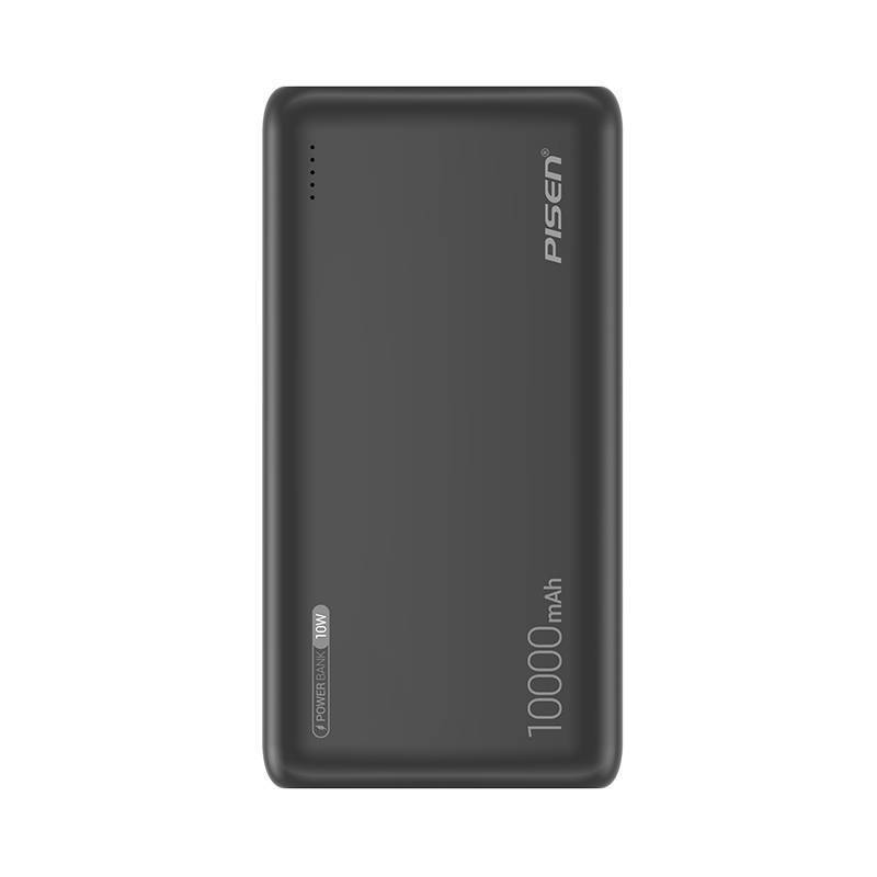 品勝 ミニコンパクト内蔵ケーブル付きモバイルバッテリー 10000mAh 22.5W急速充電 大容量モバイル電源 ギフト|undefined